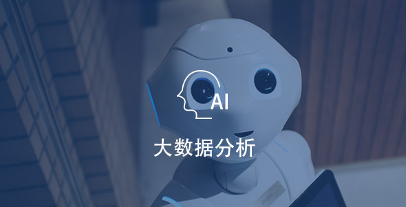 首页-PA集团有限公司官网入口