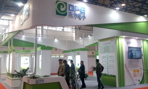 PA集团软件领航电力信息化 强势亮相2016中国国际电