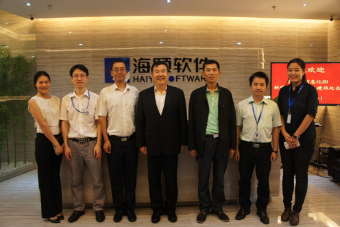 工信部辅导光临广州PA集团领导两化融合工作