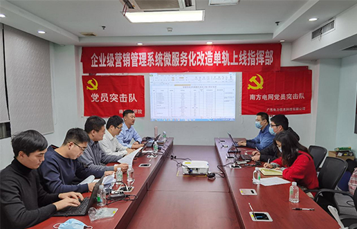 党员带头做表率，尖刀行列当前锋 —PA集团党员突击队引领全员打造“全能型”