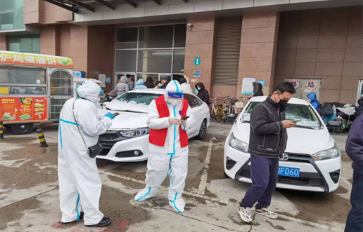 疫情中坚守初心，防控中担任使命